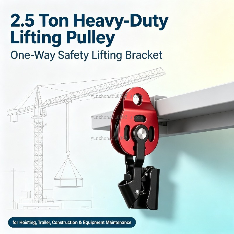 (PULLEAU DE LIFTING UNIDIRECTI - Heavy Equipment Grinder avis et prix
